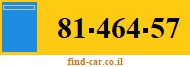 81-464-57