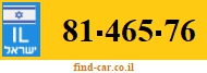 81-465-76