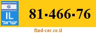 81-466-76
