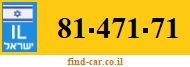 81-471-71