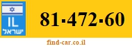 81-472-60