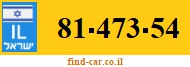 81-473-54