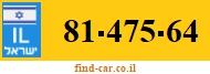 81-475-64
