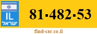 81-482-53