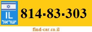 814-83-303