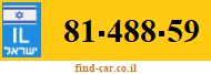 81-488-59