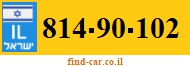 814-90-102