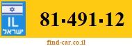 81-491-12