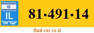 81-491-14