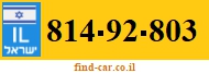 814-92-803