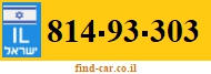 814-93-303