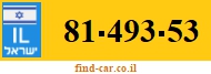81-493-53