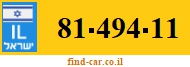 81-494-11