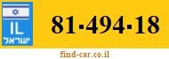 81-494-18