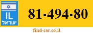 81-494-80