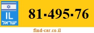 81-495-76