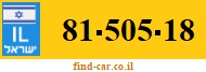81-505-18