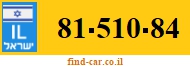81-510-84
