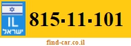815-11-101