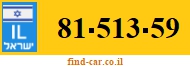 81-513-59