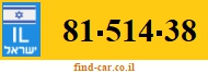 81-514-38