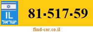 81-517-59