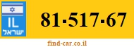 81-517-67