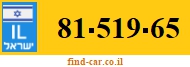 81-519-65