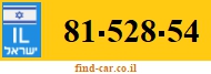 81-528-54