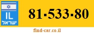 81-533-80