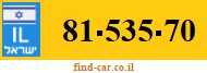 81-535-70