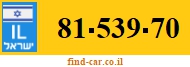 81-539-70