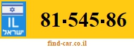 81-545-86