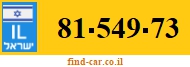 81-549-73