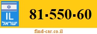 81-550-60