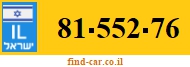 81-552-76