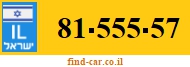 81-555-57