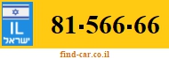 81-566-66