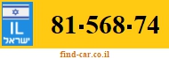 81-568-74
