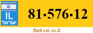 81-576-12
