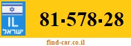 81-578-28