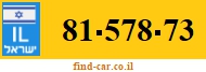 81-578-73