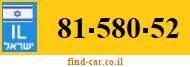 81-580-52