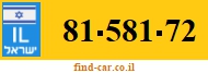 81-581-72