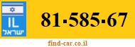 81-585-67