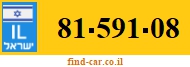 81-591-08