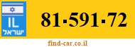 81-591-72