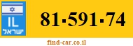 81-591-74