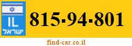 815-94-801
