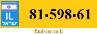 81-598-61